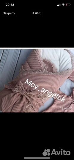 Конверт на выписку для девочки весна осень