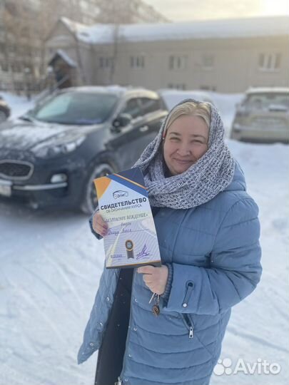 Востановление навыков вождения курсы