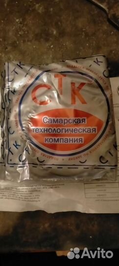 Поршня на ваз 8 клапанный