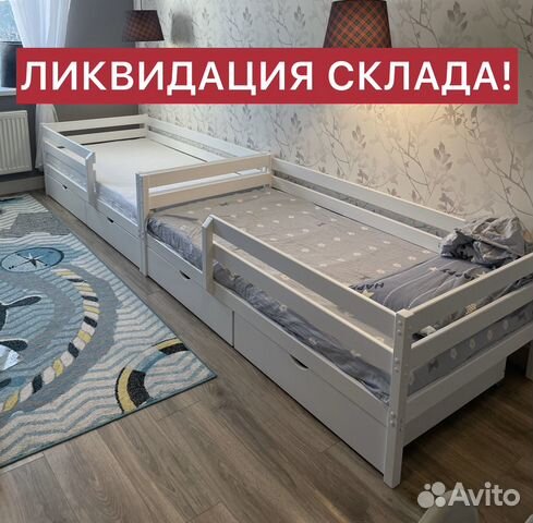 Кровать детская подростковая