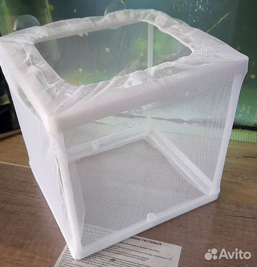 Аксесуары для аквариума