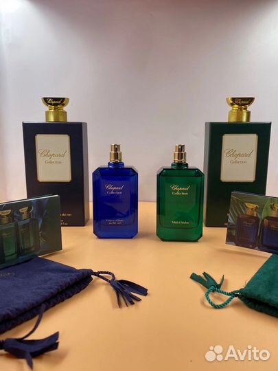 Парфюм chopard vetiver D'haiti AU THE vert