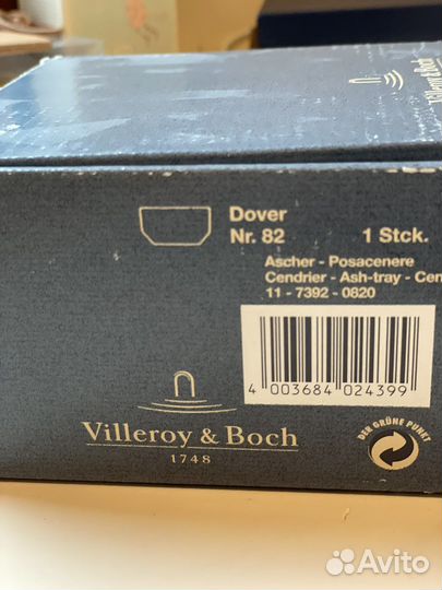 Пепельница Villeroy & Boch