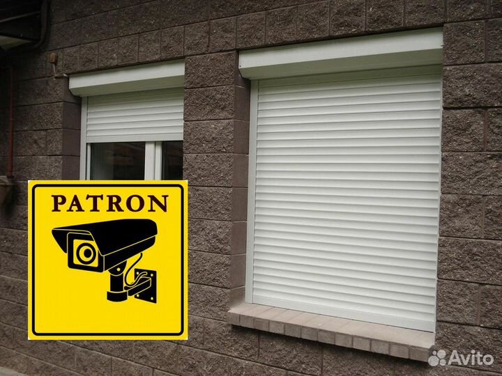 Рольставни