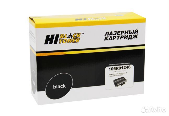 Картридж Hi-Black (HB-106R01246) для Xerox Phaser