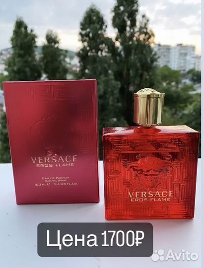 Парфюмерия мужская