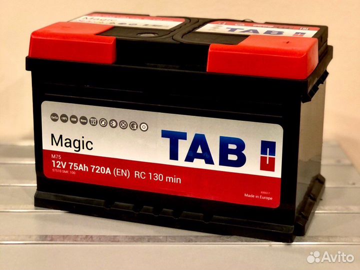 Аккумулятор TAB 75 Ач обр. пол. (низкий )