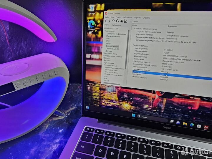 RedmiBook Pro 14 2.5k Ryzen 7/Radeon 680M/16/512