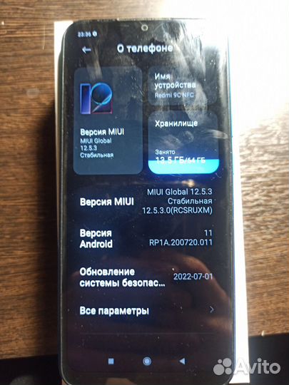 Xiaomi Redmi 9C (NFC), 3/64 ГБ
