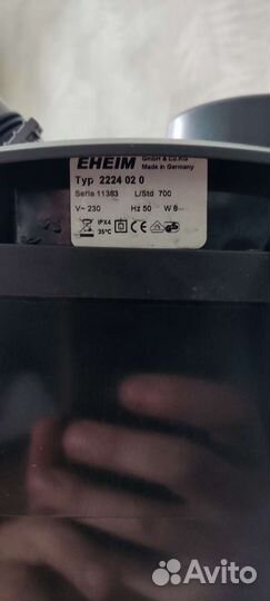 Фильтр внешний eheim 2224 professional