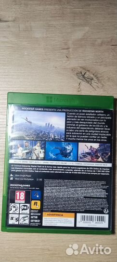 Gta 5 для xbox one