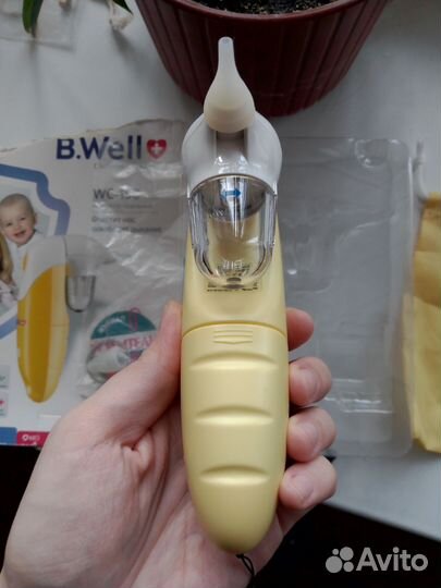 Аспиратор назальный B well детский