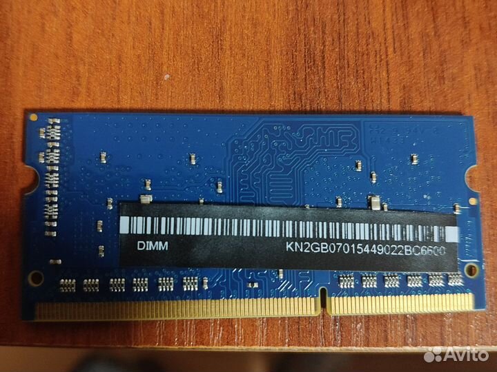 Оперативная память ddr3 для ноутбука 2gb