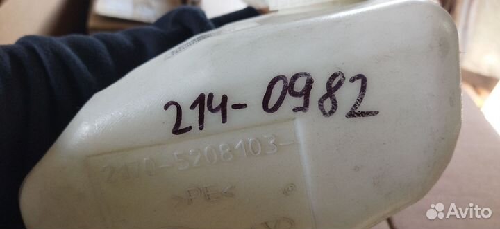 Бачок омывателя ваз-2170 LADA Priora