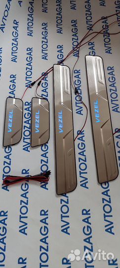 Хром Накладки на пороги Honda Vezel 2015-2020г