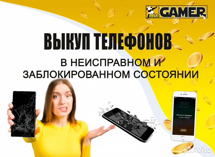 Монитор 22