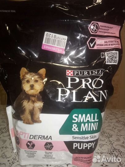 Сухой корм для собак проплан