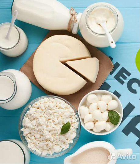 Домашняя молочная продукция