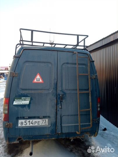 Багажник на крышу газель бу