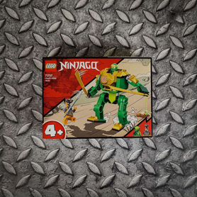 Конструктор lego ninjago 71757 Робот-ниндзя Ллойда