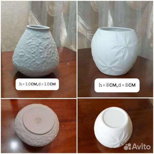 Вазочки мини