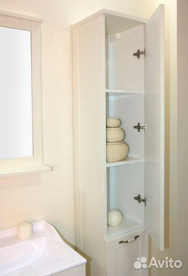 Пенал aquaton (Акватон) 1a187903lbpr0 Бежевый