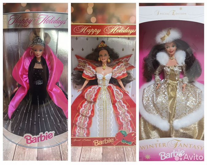 Barbie Happy Hollidays из 90-х разные
