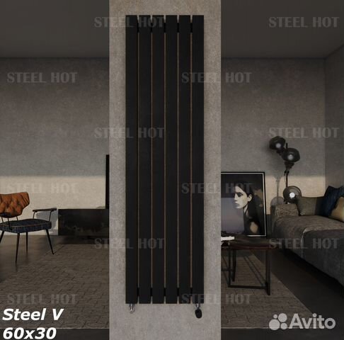 Вертикальный радиатор Steel-Hot от завода