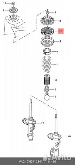 Верхняя опора передней пружины VAG 7H0 412 341 A