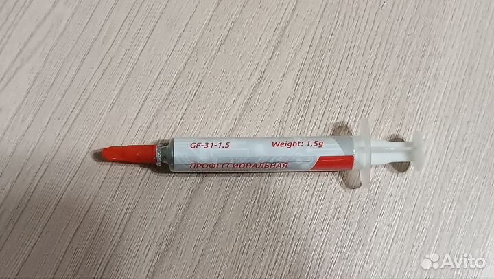 Термопаста Freon nano