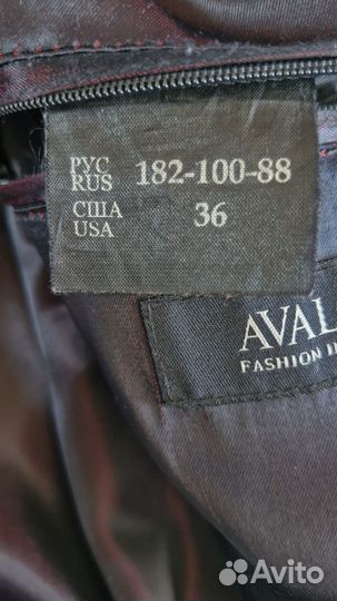 Пальто мужское Avalon 182-100-88