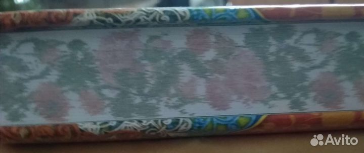 Золотая книга сказок