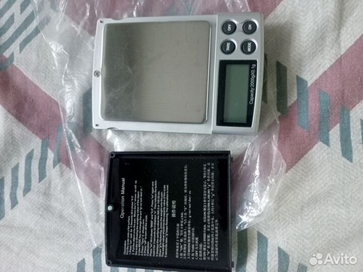 Весы ювелирные электронные высокоточные