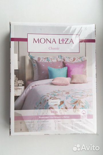 Кпб mona liza monro