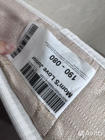 Матрас детский