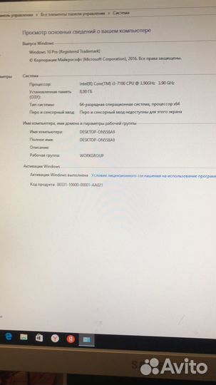 Игровой системный блок, i3 6100, gtx 750