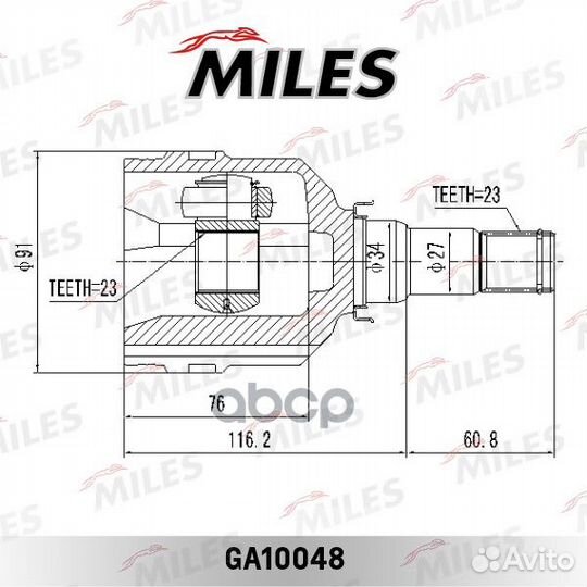 ШРУС внутренний GA10048 Miles