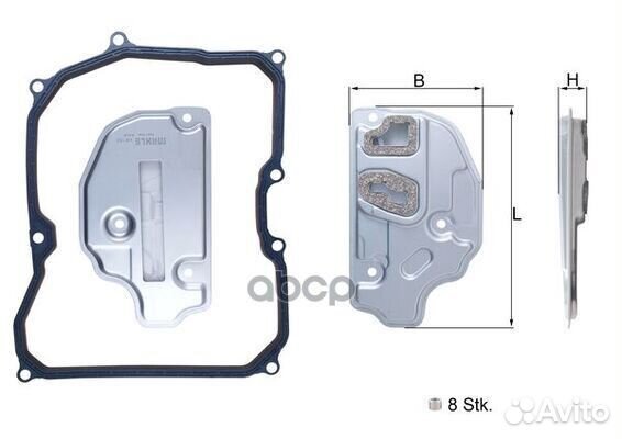 Фильтр АКПП audi A3 (8P) 03-13 skoda fabia
