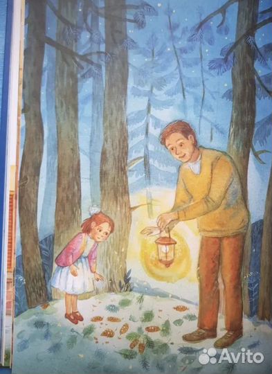 Книга детская Добрые сказки на ночь