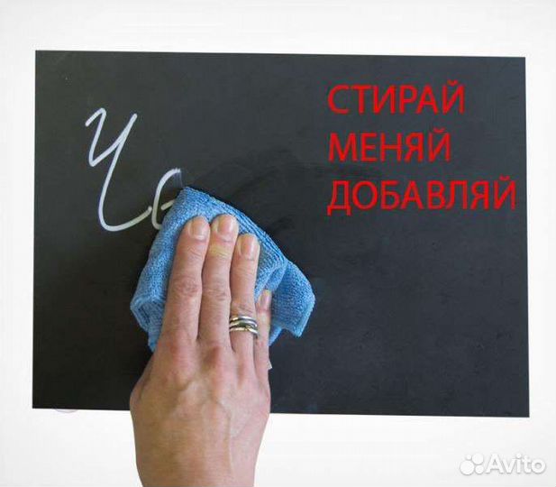 Ценники Меловые ценникодержатели таблички черные