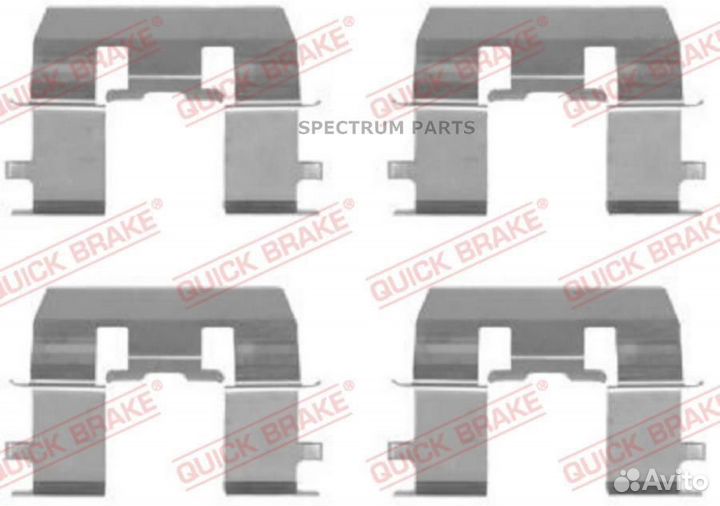 6/3E.Комплект монтажный тормозных колодок 109-1281