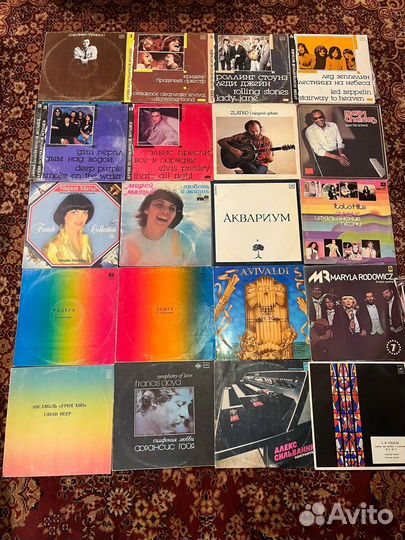 Виниловые пластинки