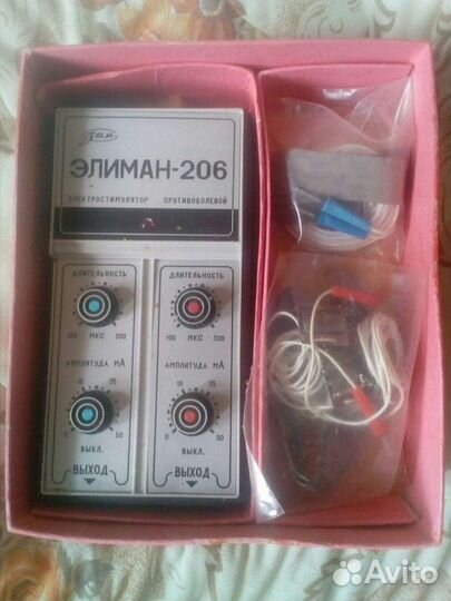 Электростимулятор обезбаливающий Элиман 206