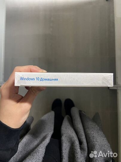 Windows 10 home BOX