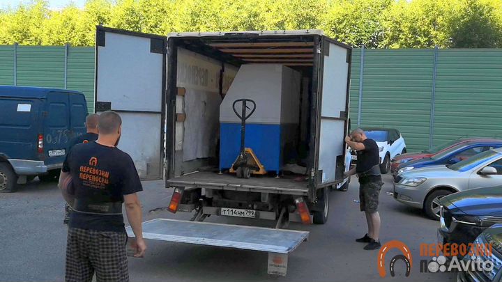 Грузчики/грузоперевозки/демонтаж
