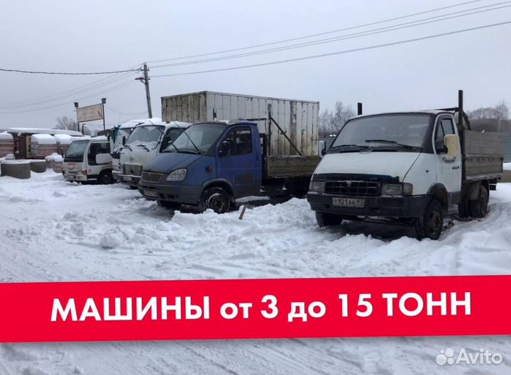 Евровагонка