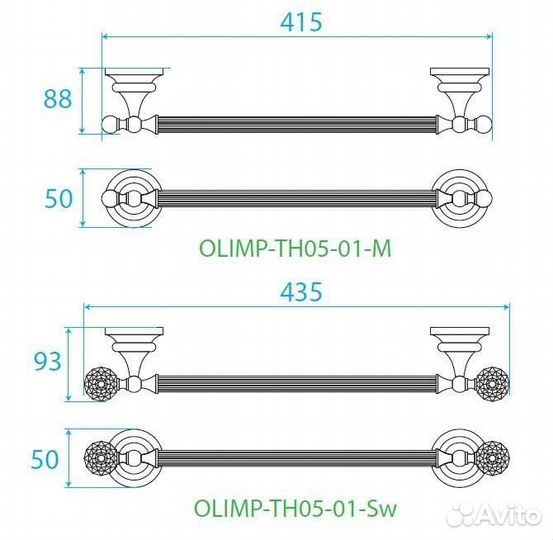 Полотенцедержатель Cezares Olimp-TH05-02-M, бронза