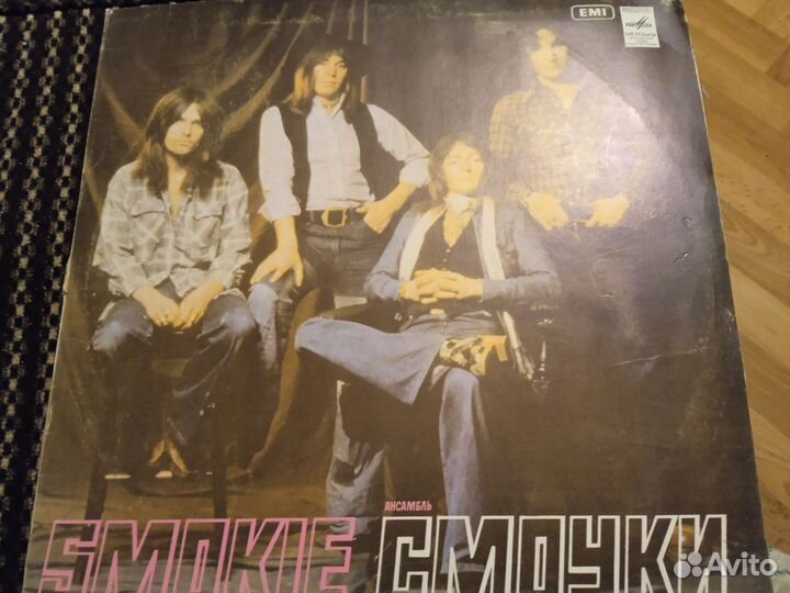 Виниловые пластинки СССР