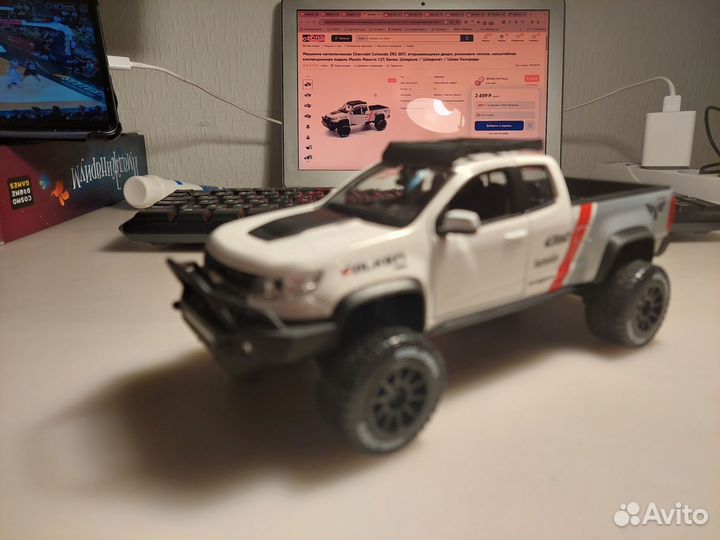 Maisto Chevrolet 1:27