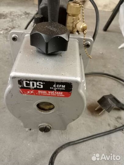 Вакуумный насос